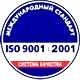 Изготовленные информационные стенды соответствует iso 9001:2001 в Магазин охраны труда Нео-Цмс в Электроугле